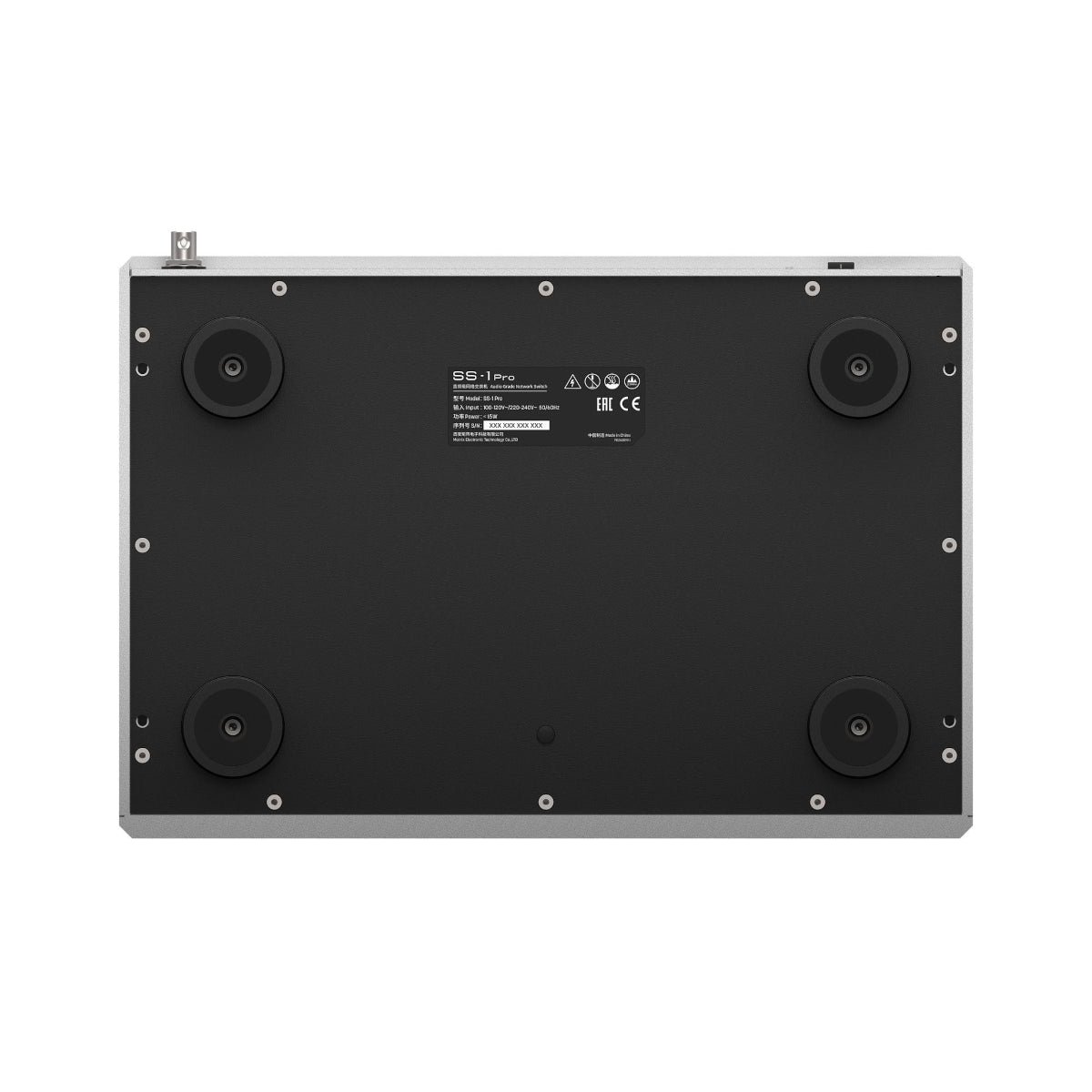 Matrix Audio SS-1 Pro Audio Grade Network Switch 8-Port