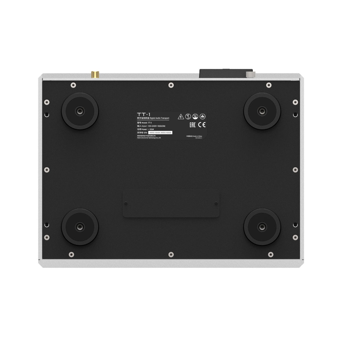 Matrix Audio TT-1 Digital Audio Streaming Transport (Pre-Order)