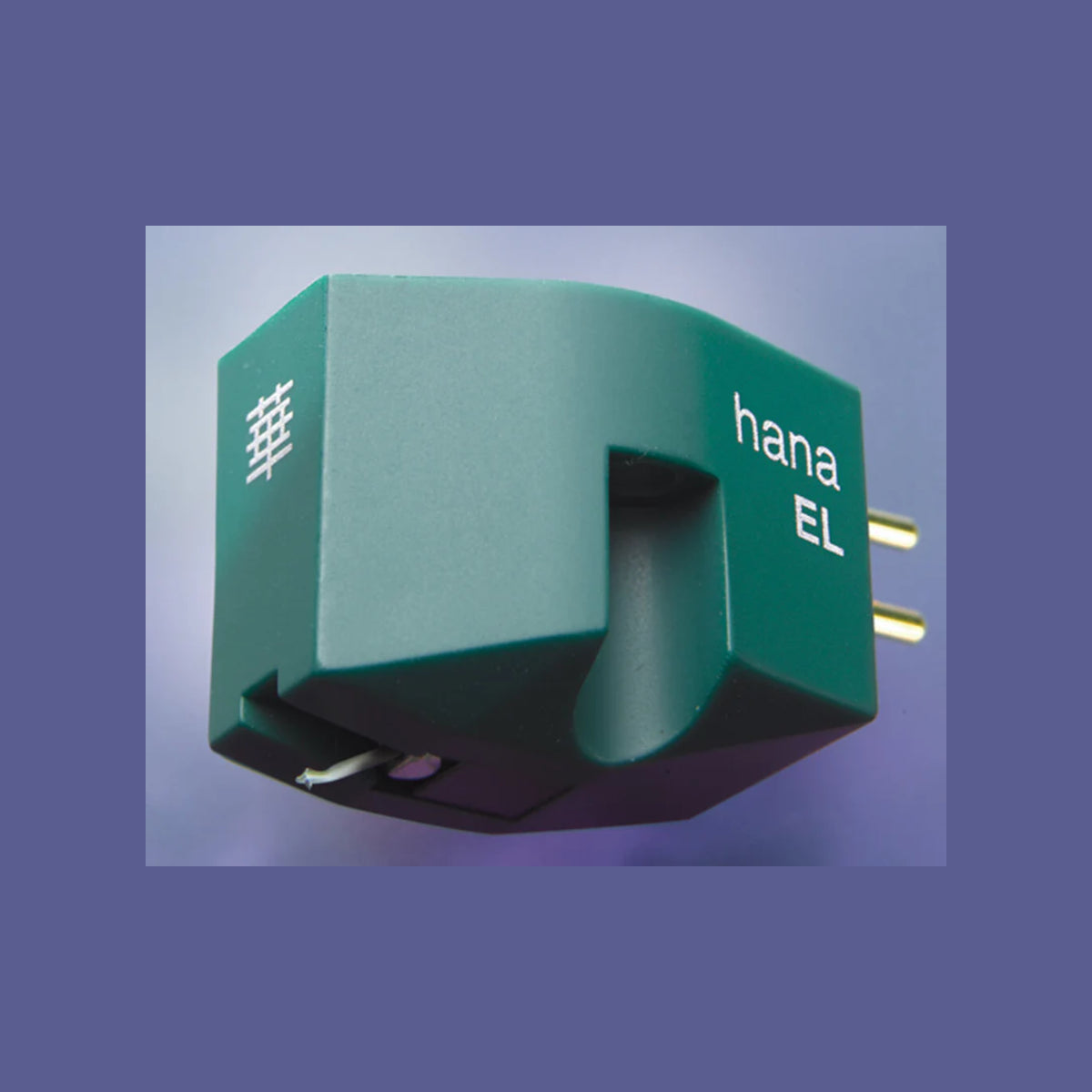 HANA EL Moving Coil cartridge with elliptical stylus Low out