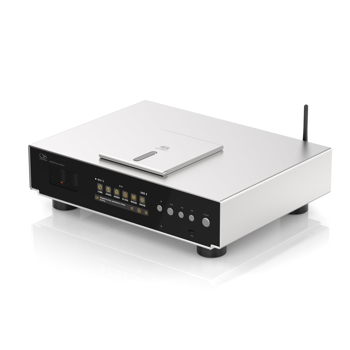 Shanling SCD3.3 Flagship SACD player R2R DAC with Tubes and Touchscreen
