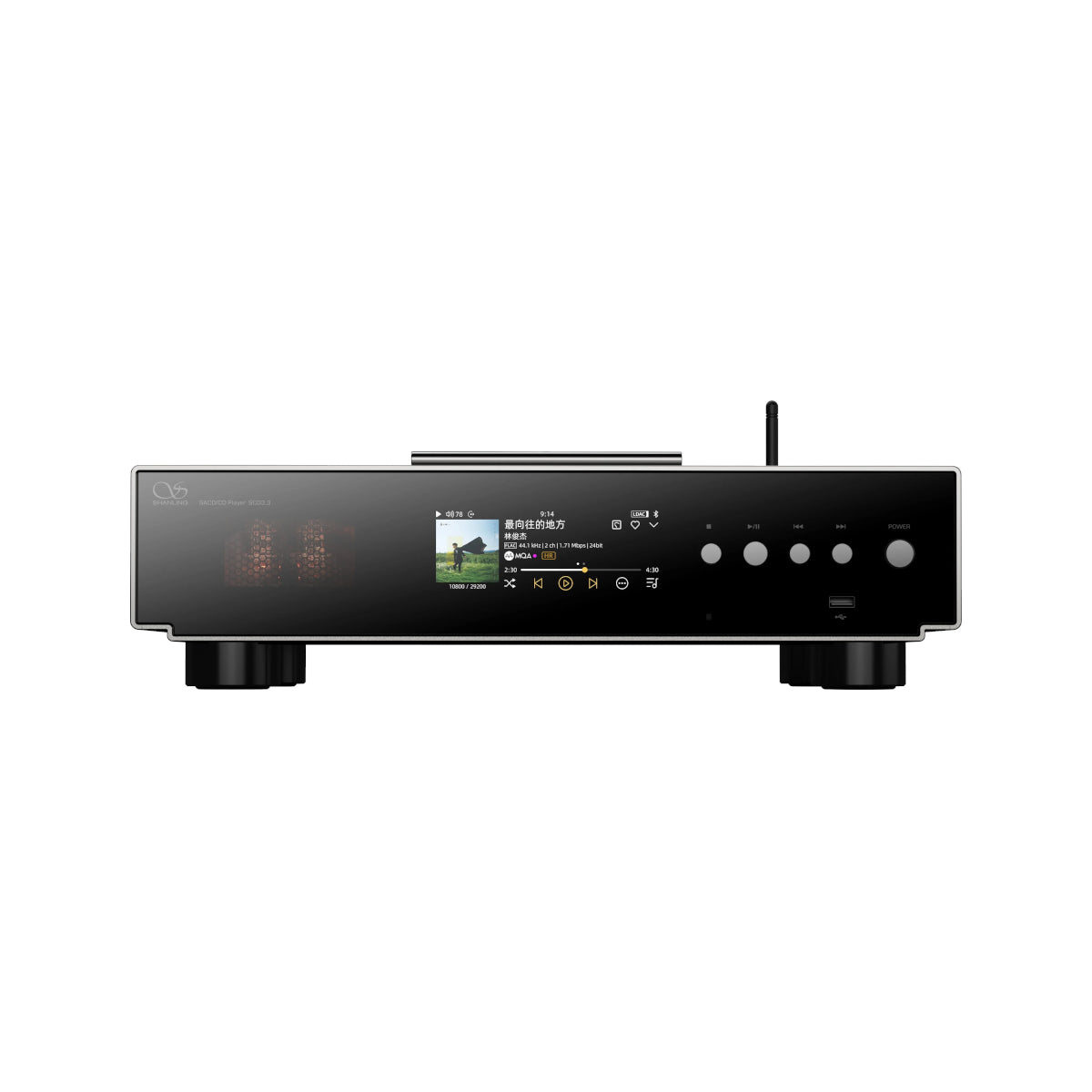 Shanling SCD3.3 Flagship SACD player R2R DAC with Tubes and Touchscreen