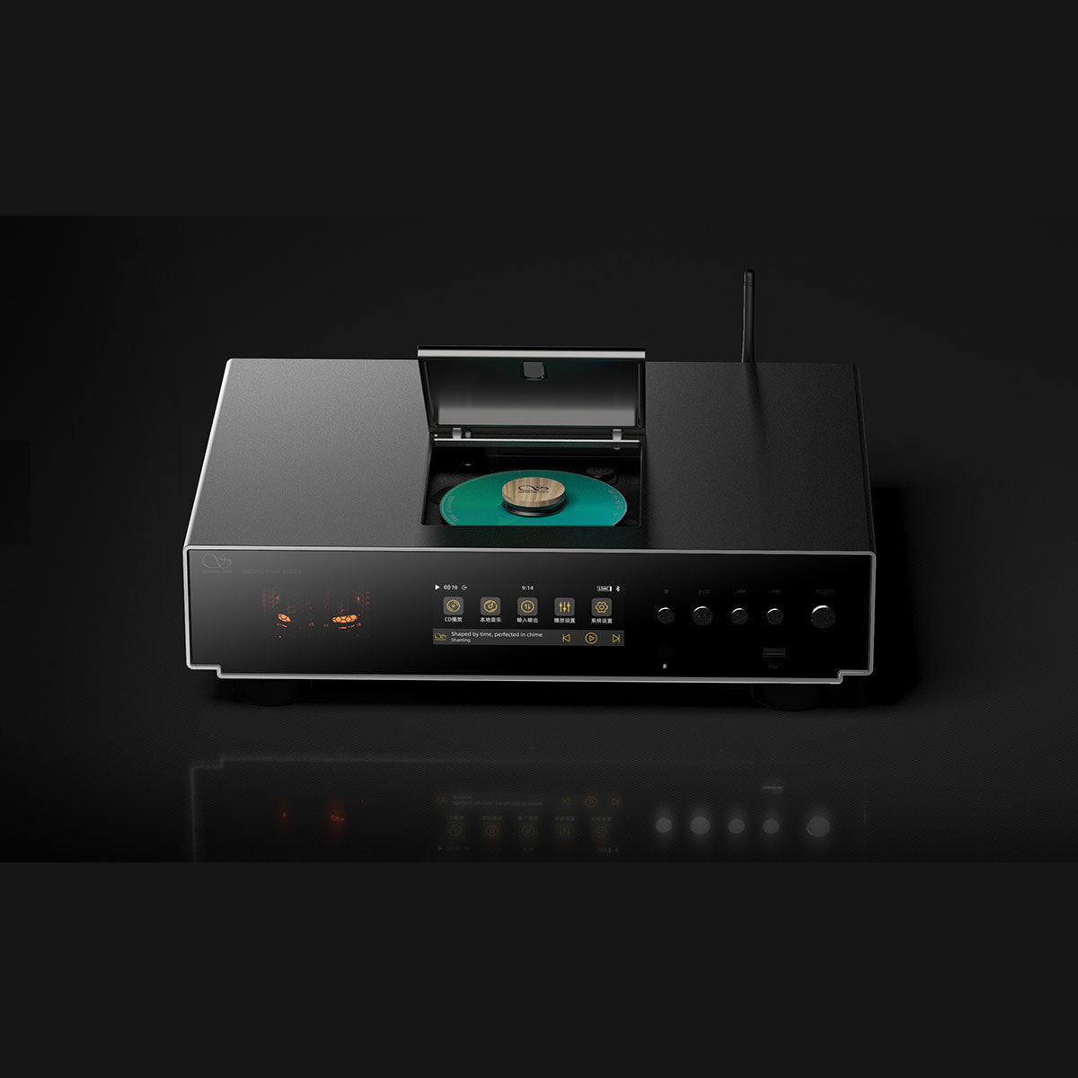 Shanling SCD3.3 Flagship SACD player R2R DAC with Tubes and Touchscreen