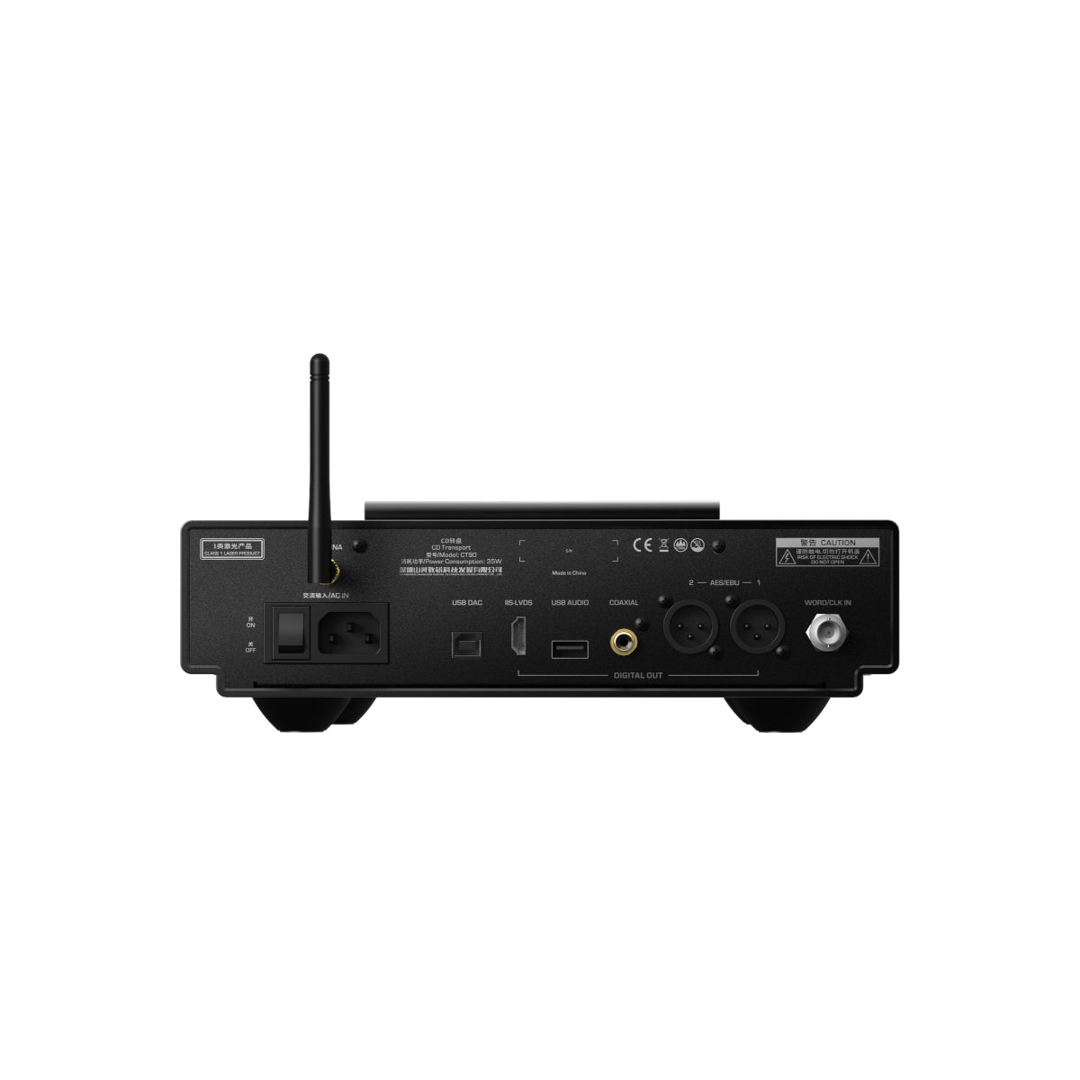 Shanling CT90 High-End CD Transport